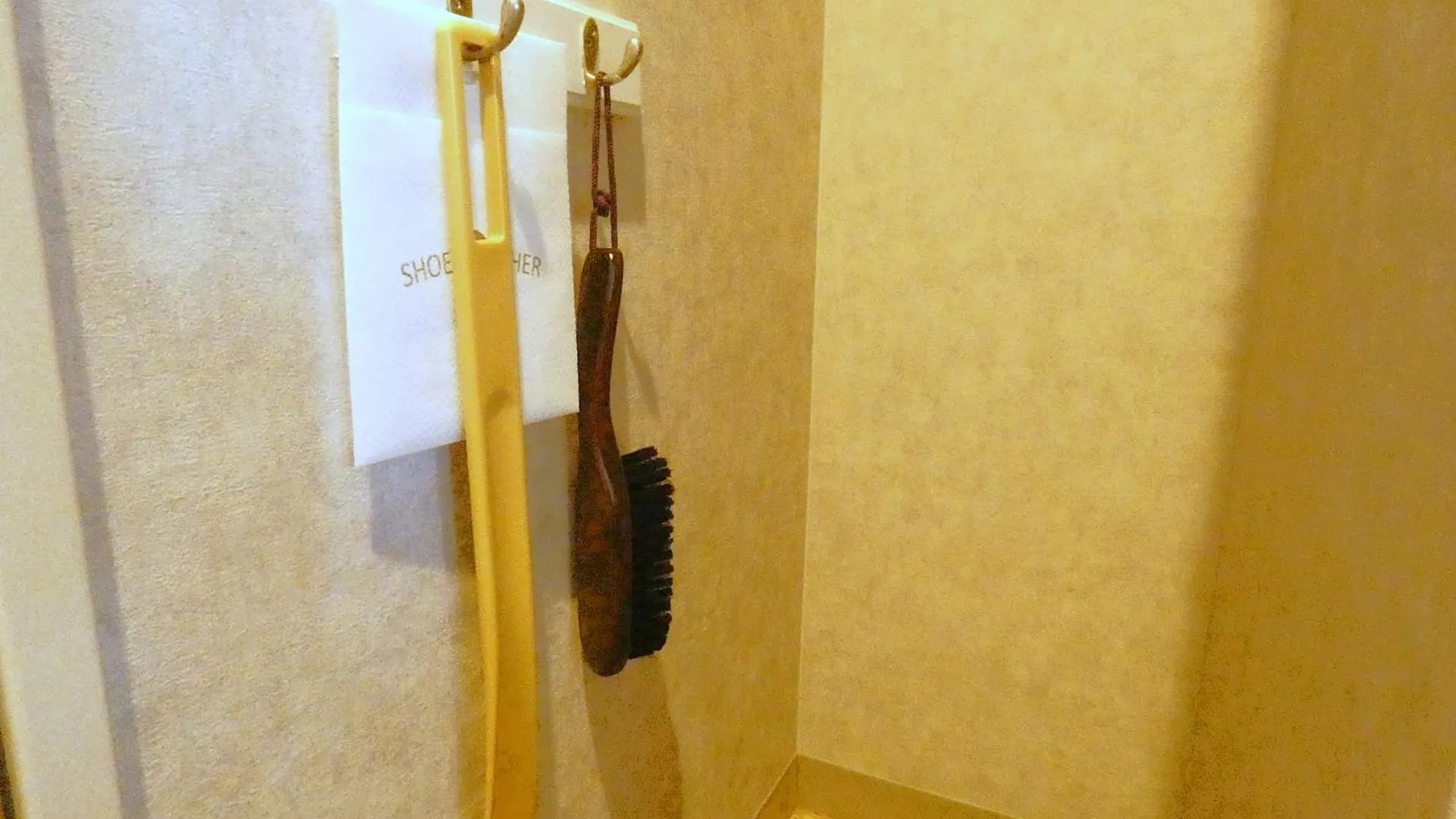 Smile Hotel Kushiro