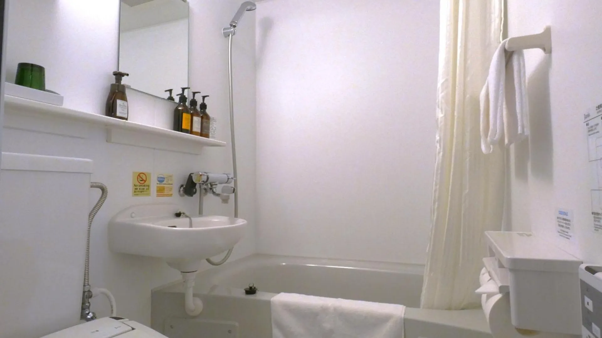 Smile Hotel Kushiro Japão
