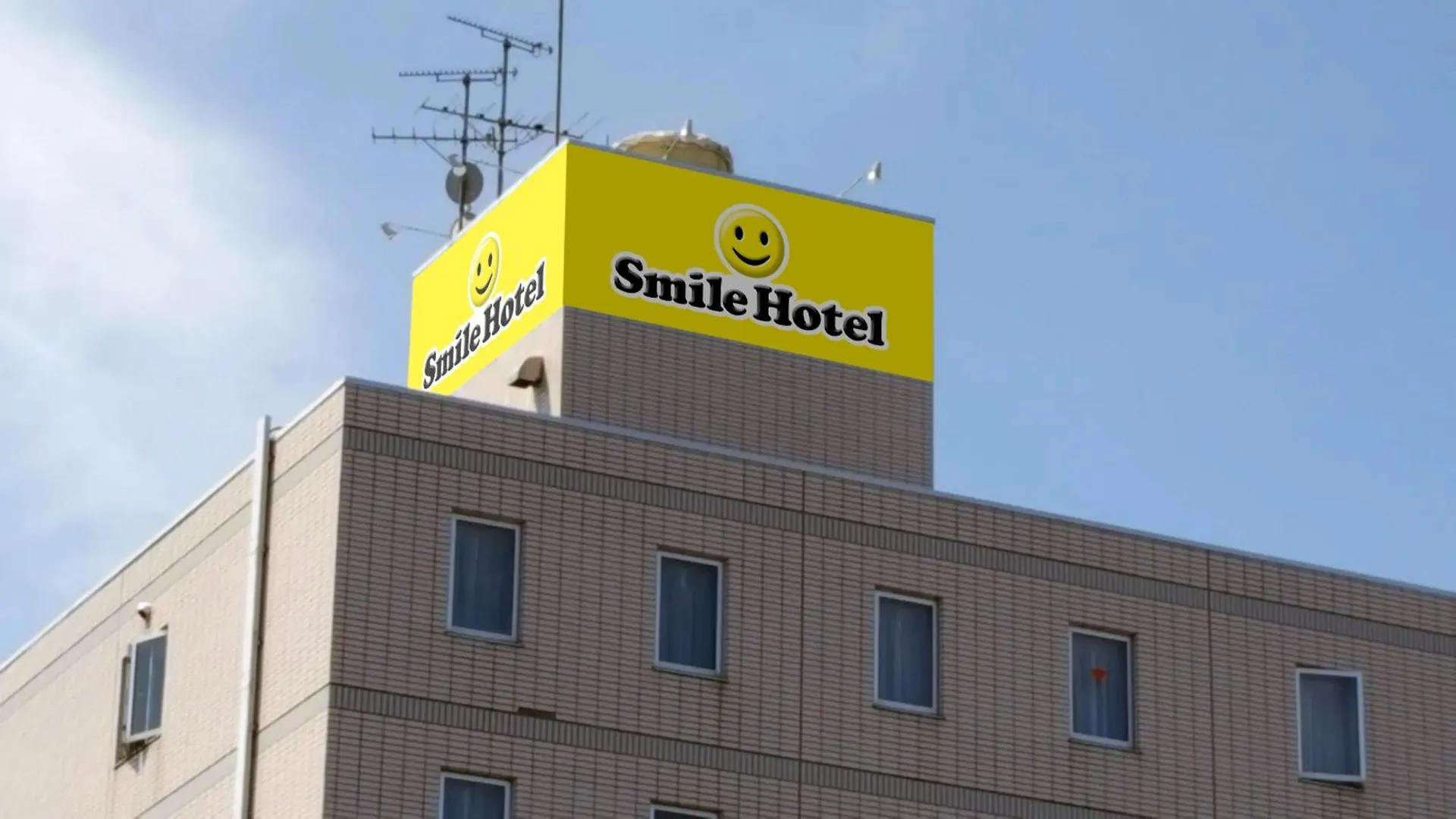 ***  Smile Hotel Kushiro Japão