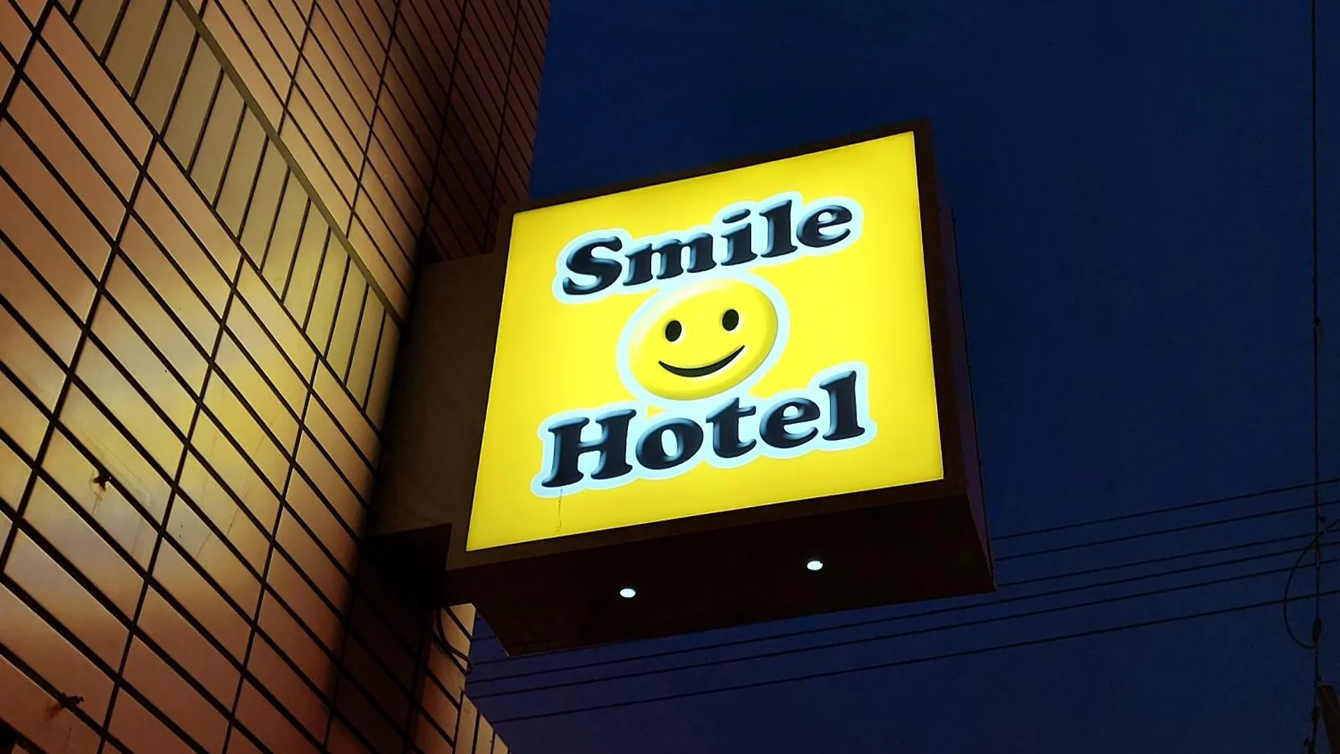 ***  Smile Hotel 钏路 日本